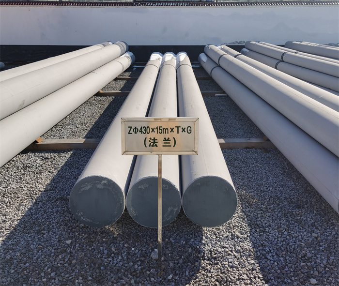 射阳430×15米×T×G砼电力电杆